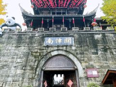 -南津关古镇