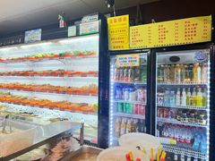 -麻辣撸·地摊麻辣の串(鲁谷店)