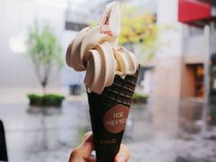 茶王冰淇凌-喜茶(北京三里屯太古里店)