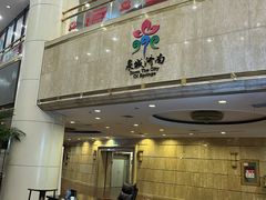 -良友富临大酒店(泉城广场大明湖店)