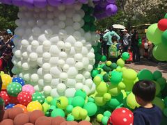 -西安秦岭野生动物园