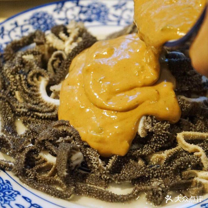 满恒记火锅爆肚儿图片 - 第1254张