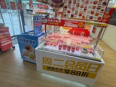 -味多美蛋糕(八大处店)