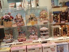 -猫的天空之城概念书店(杭州南宋御街店)