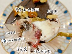 -DQ·蛋糕·冰淇淋(包河万达店)