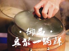 -佬麻雀·新湘菜(珠海金发购物中心店)