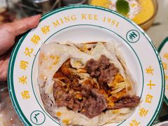 -西关明记肠粉(荔枝湾店)