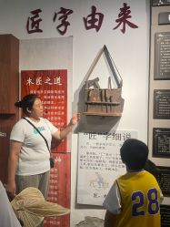 -文旺阁亲子手工DIY木作博物馆