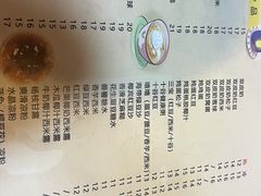 -玫瑰甜品(文明路店)