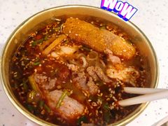 全料酸辣米粉-鹤江桥·红油牛肉粉(SKP店)