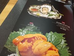 菜单-季玄精致日本料理自助餐(闸北公园店)