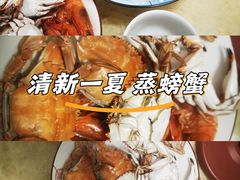 -狐尾山公园