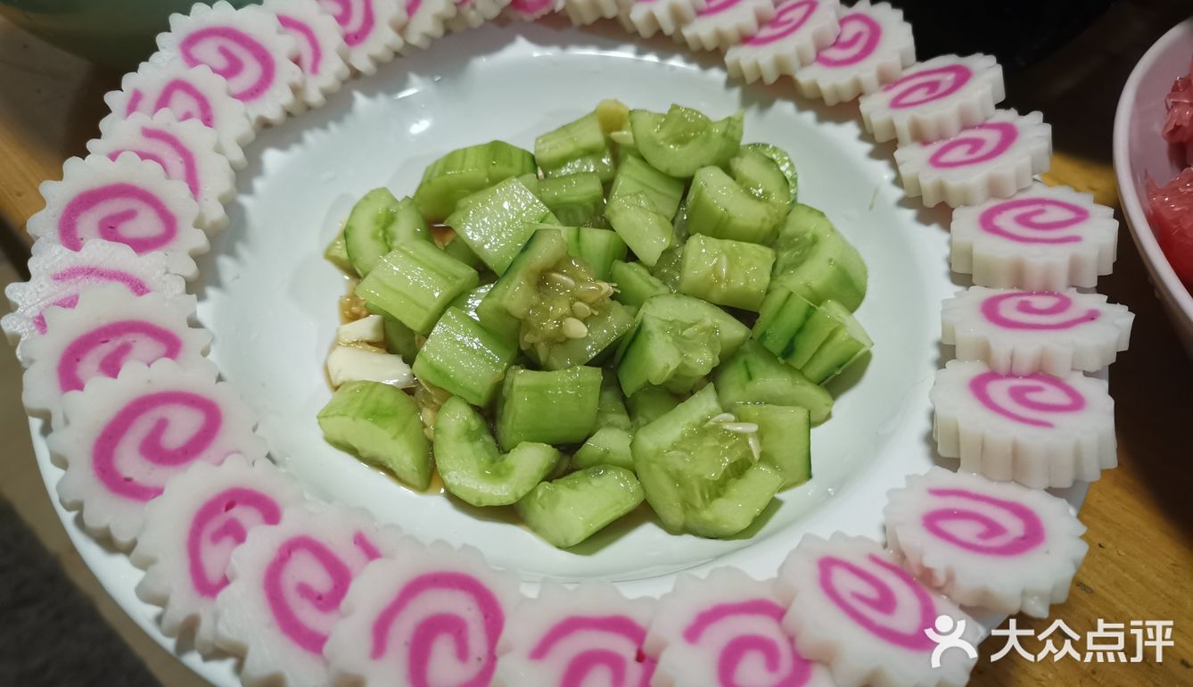 生活的小餐
