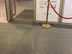 -优衣库(上海正大广场店)