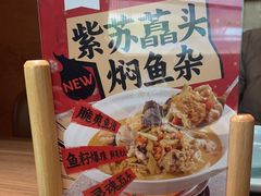 -巡湘记·地道湖南菜(活力城店)