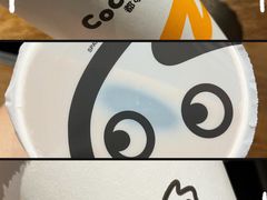 -CoCo都可(天虹广场)