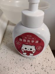 -咪咪专业脱毛连锁机构