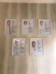 -新美荟医美·专注面部美学抗衰