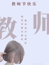 -Kraemer Paris  苏豪路易士·嘉玛发廊
