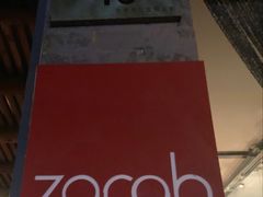 -zarah(鼓楼店)