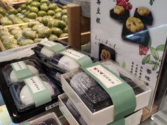 -沈大成(城隍庙店)