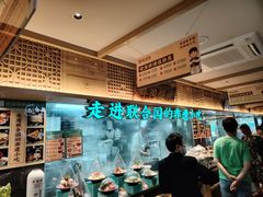 -老淮滨-蚌埠非遗小吃(淮河路店)