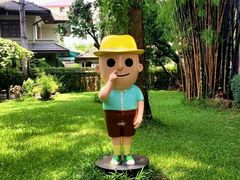 -莓园冰淇淋店