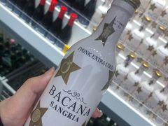 -KKV(深圳宏发大仟里店)