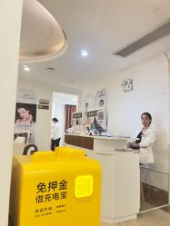 -顺德壹加壹美容医院
