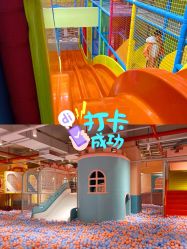 -宝燕水乐园