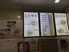 -刘信牛羊肉小炒泡馍(回民街店)