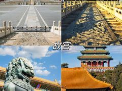 -故宫博物院(故宫)