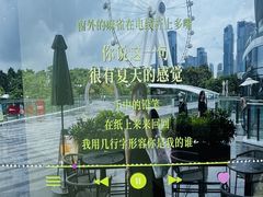 -星巴克臻选(深圳欢乐港湾店)