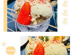 -第101座花园餐厅(湖滨88店)