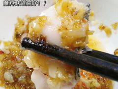 -土著渔匠·养生蝴蝶鱼(香樟路店)