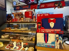 -DQ·蛋糕·冰淇淋(苏州中心店)