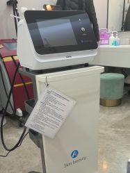 -加减美医美连锁品牌
