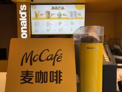 -麦当劳(豫园店)