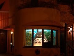 -三鹰之森吉卜力美术馆