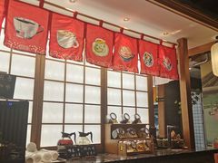 -松子料理(亮马桥店)