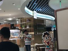 -奈雪的茶(新天地广场PRO店)