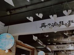 -8号苑自助烤场(西单店)