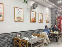 -蒙乡烤全羊·烤羊腿(京溪同和店)