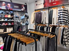 -盛京大奥莱(沈阳奥体店)
