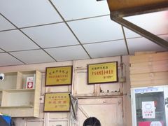 -笑云开汤包店(网巾市店)