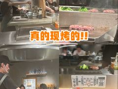 -肉肉大米(金虹桥店)