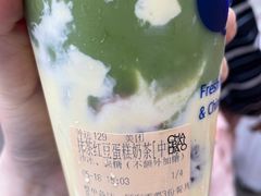 -茶百道(下沙宝龙二期店)