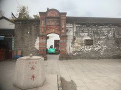 -召稼楼古镇