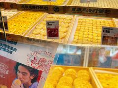 -虎头局·渣打饼行(五一新干线店)