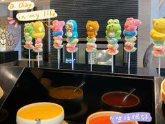 -白天鹅宾馆·流浮阁咖啡厅
